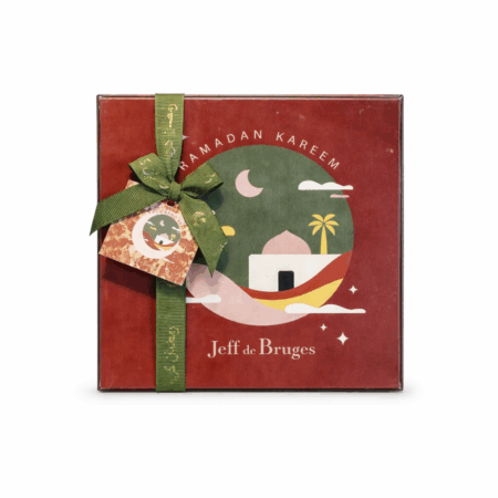Boite Spécialité MM "Ramadan Kareem"